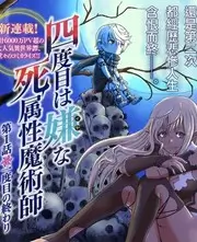 城市漫游者旅行综艺免费观看